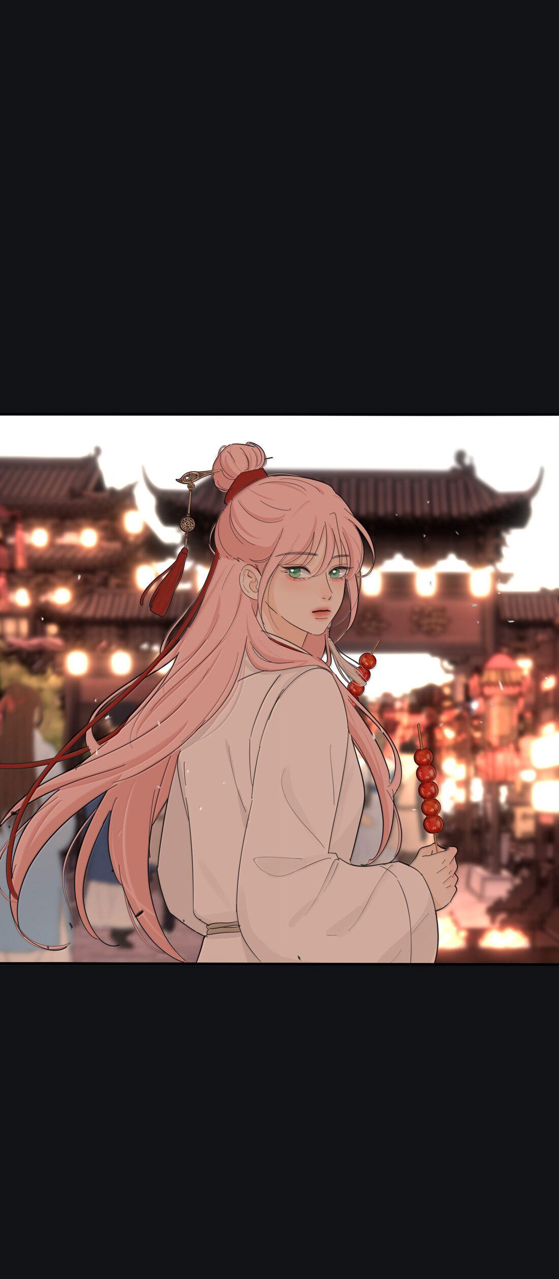 Манга Бай Лицзинь среди смертных - Глава 217 Страница 34