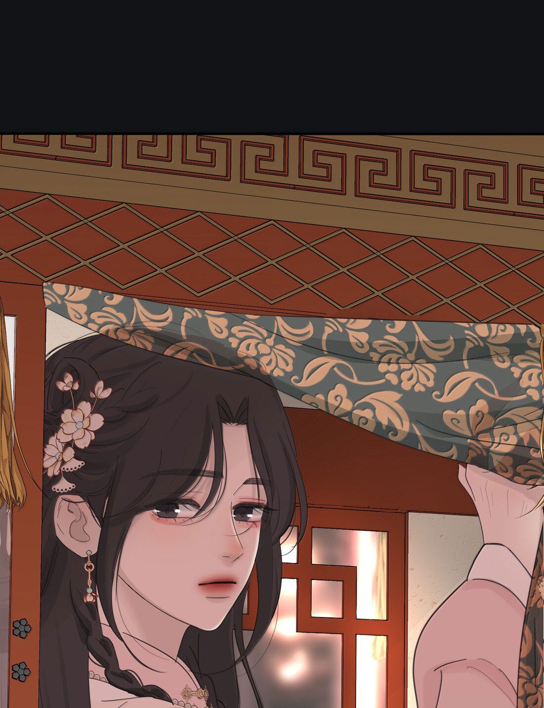 Манга Бай Лицзинь среди смертных - Глава 217 Страница 27