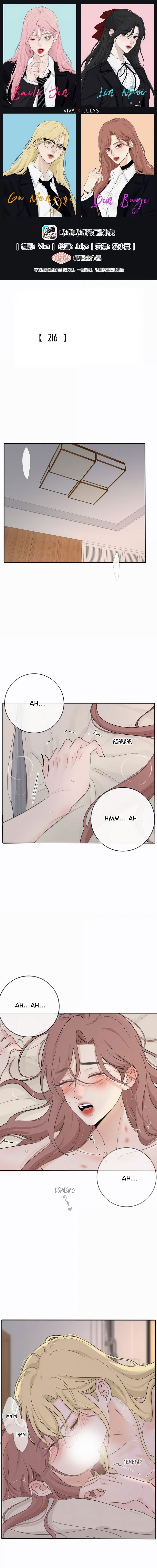 Манга Бай Лицзинь среди смертных - Глава 216 Страница 1