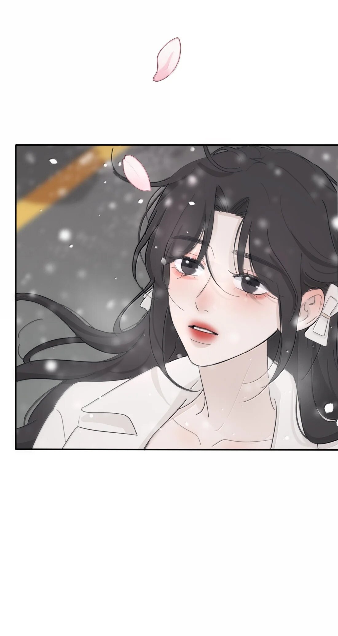 Манга Бай Лицзинь среди смертных - Глава 215 Страница 11