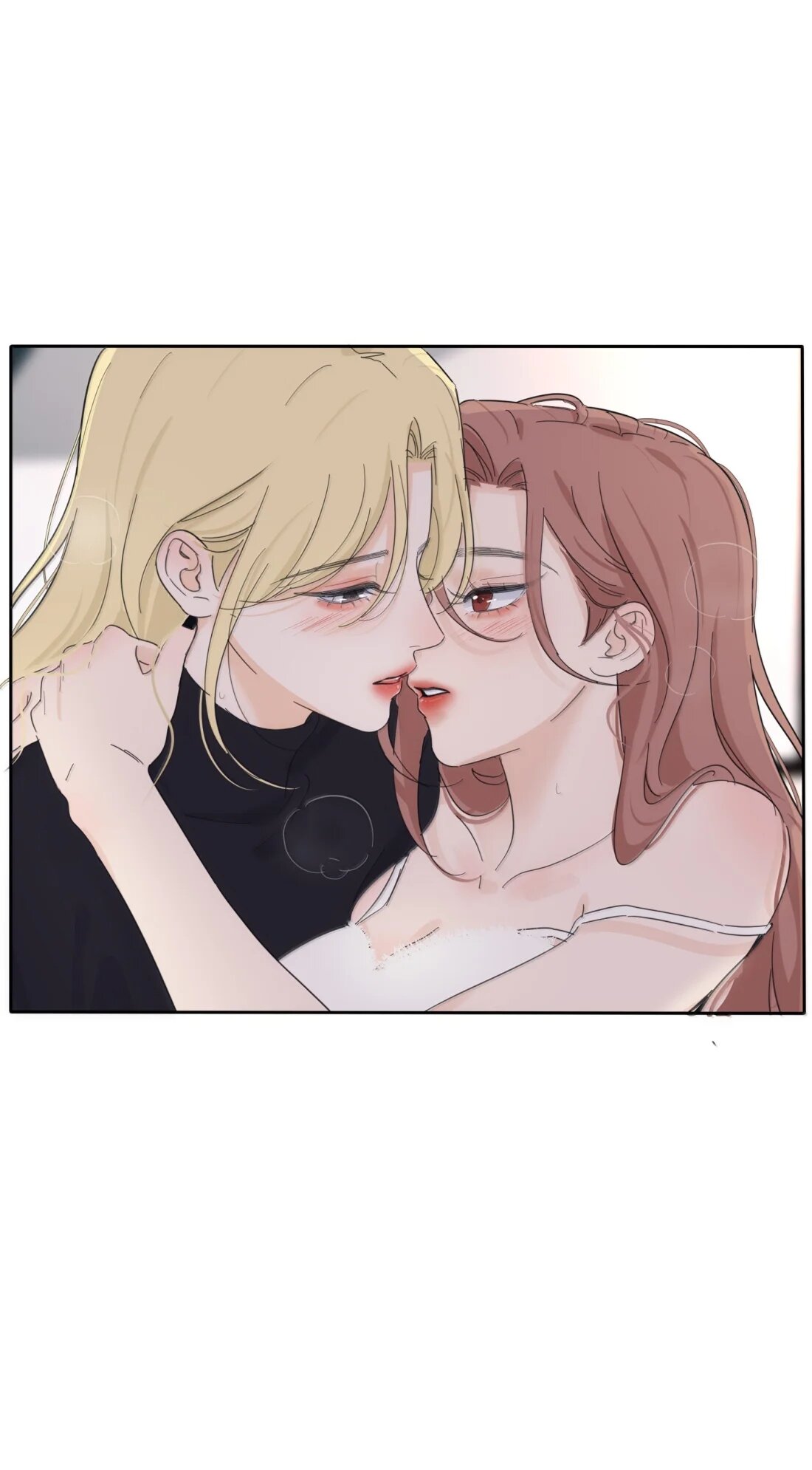 Манга Бай Лицзинь среди смертных - Глава 215 Страница 24