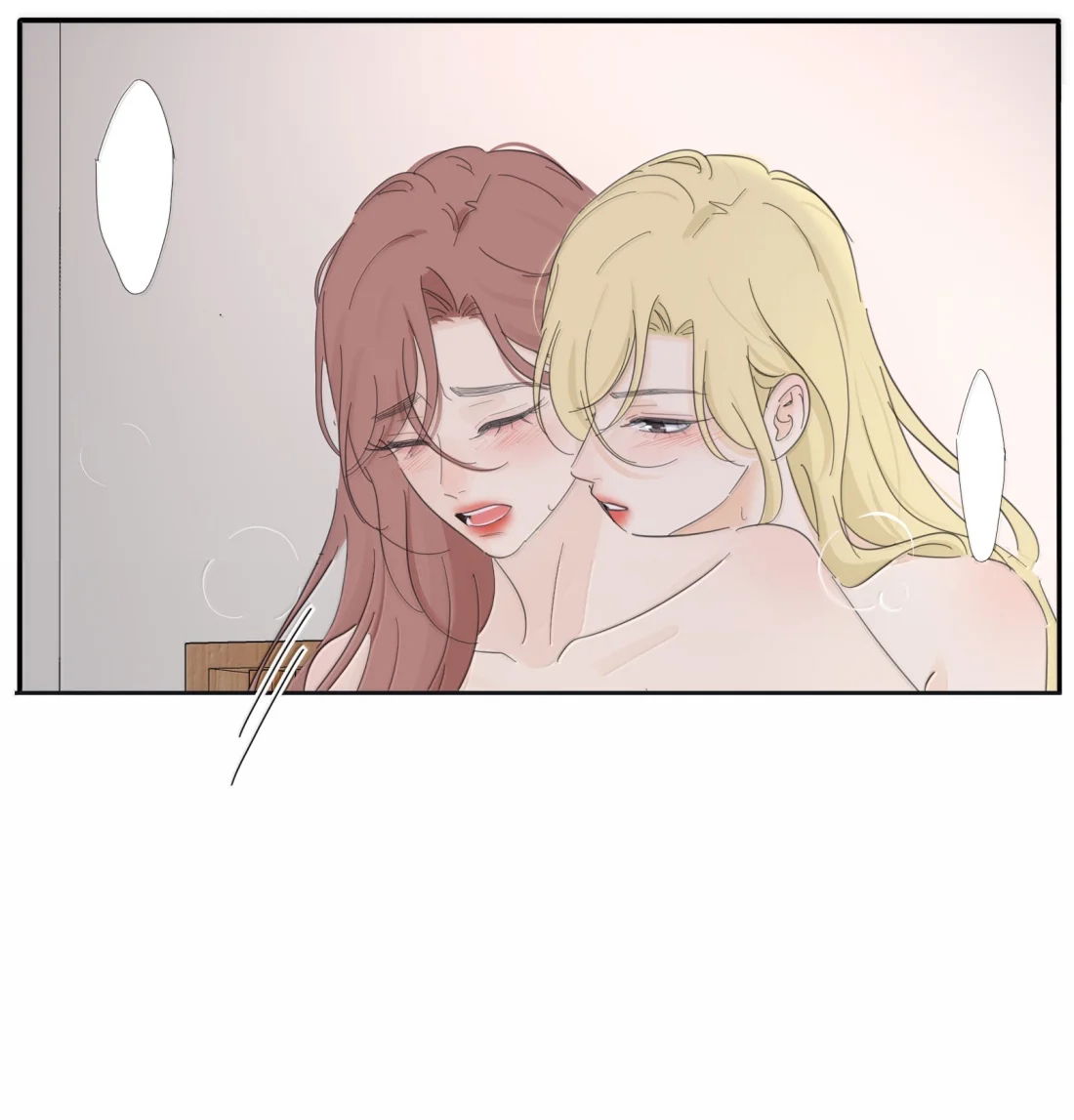 Манга Бай Лицзинь среди смертных - Глава 215 Страница 44