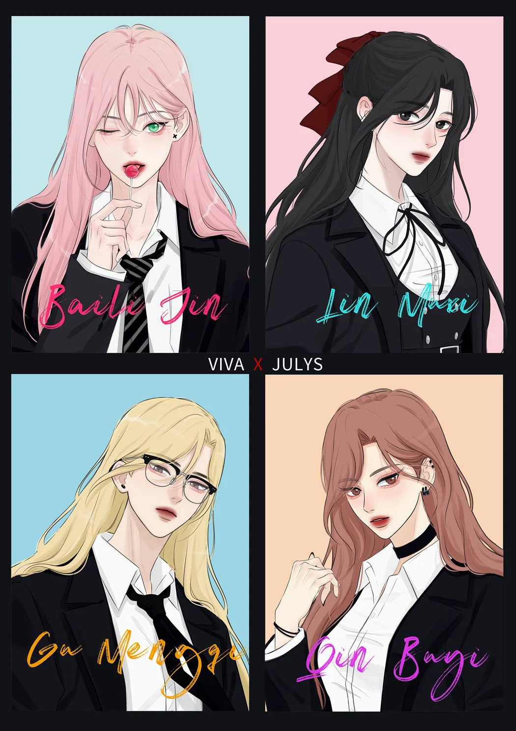 Манга Бай Лицзинь среди смертных - Глава 214.5 Страница 19