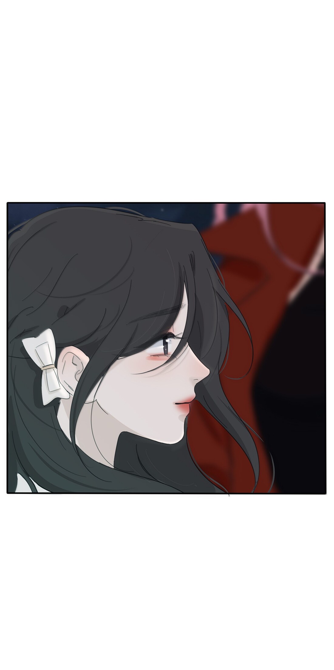 Манга Бай Лицзинь среди смертных - Глава 213 Страница 29