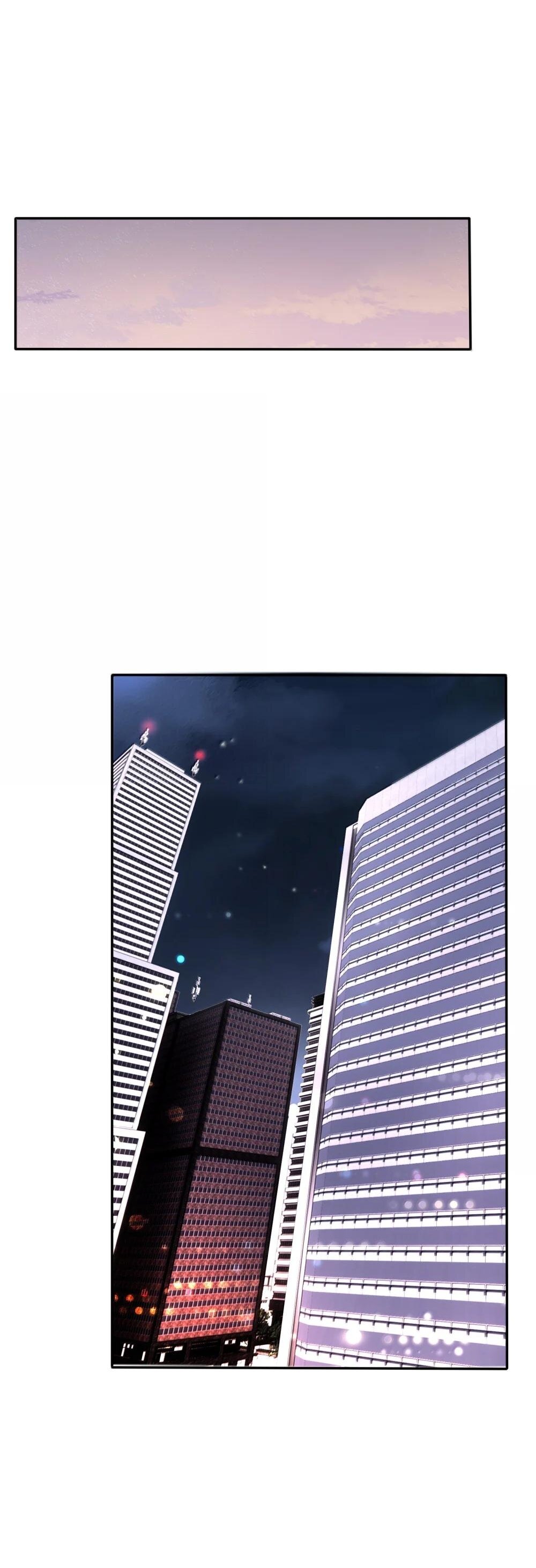 Манга Бай Лицзинь среди смертных - Глава 212 Страница 23