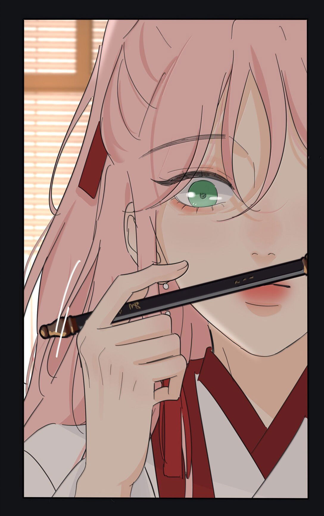 Манга Бай Лицзинь среди смертных - Глава 211 Страница 30