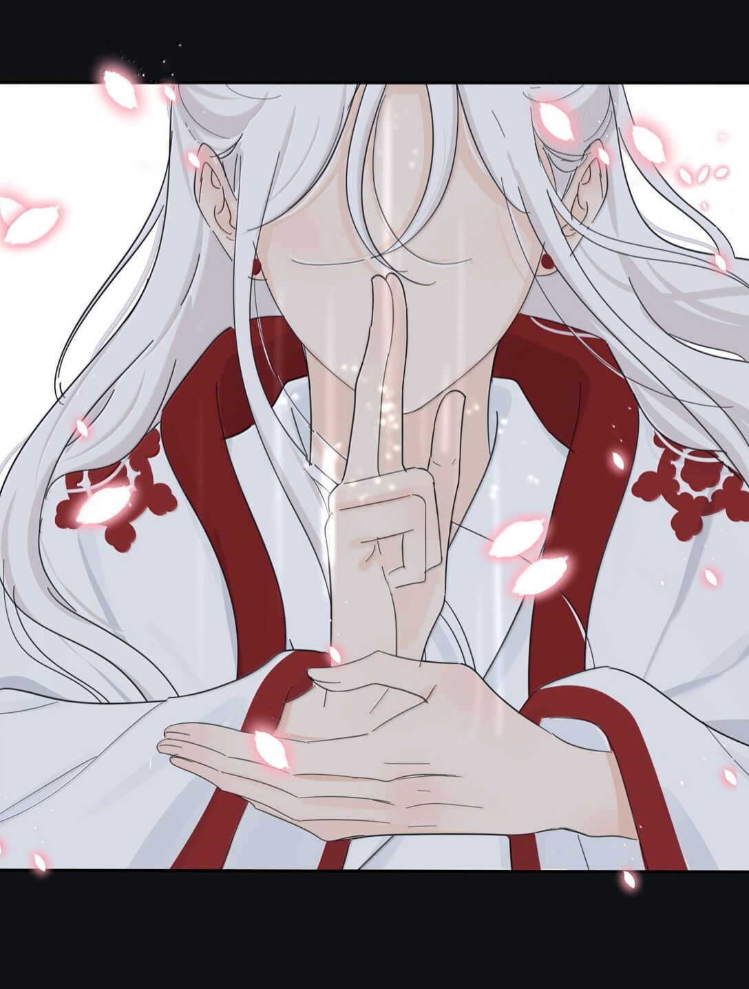 Манга Бай Лицзинь среди смертных - Глава 211 Страница 15