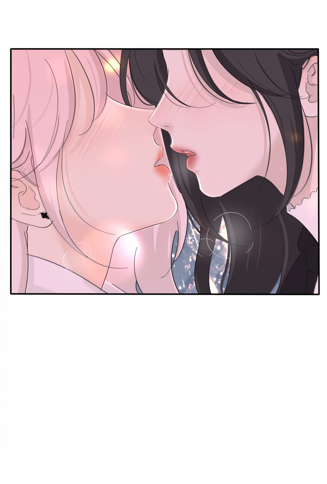 Манга Бай Лицзинь среди смертных - Глава 210 Страница 3