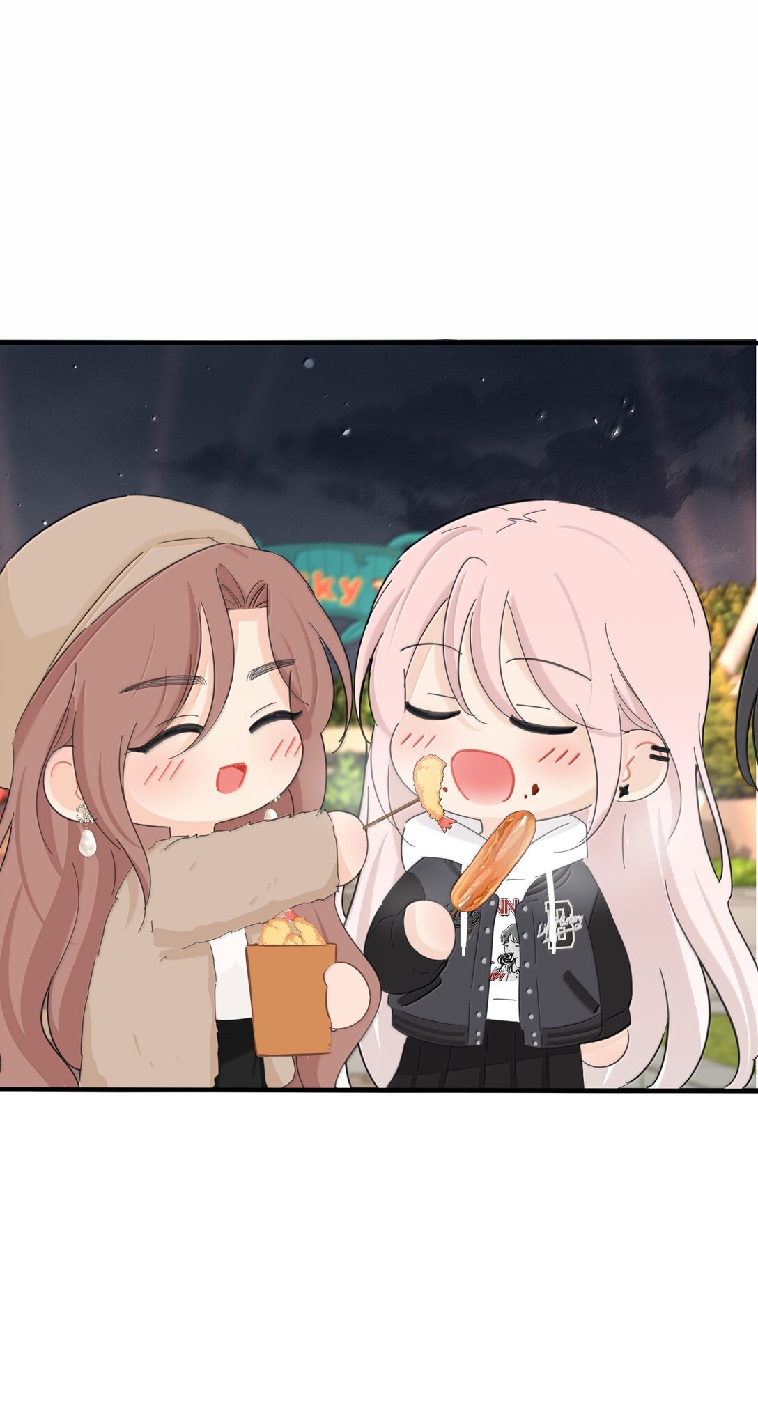 Манга Бай Лицзинь среди смертных - Глава 209 Страница 20