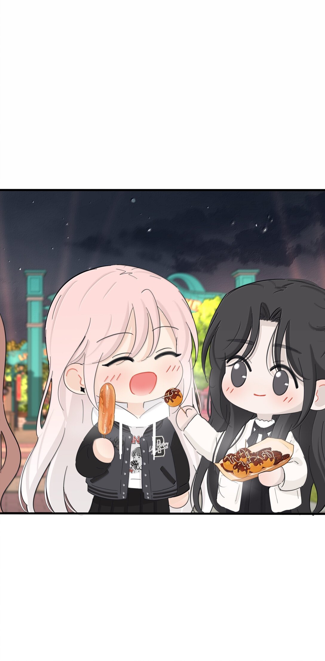 Манга Бай Лицзинь среди смертных - Глава 209 Страница 19