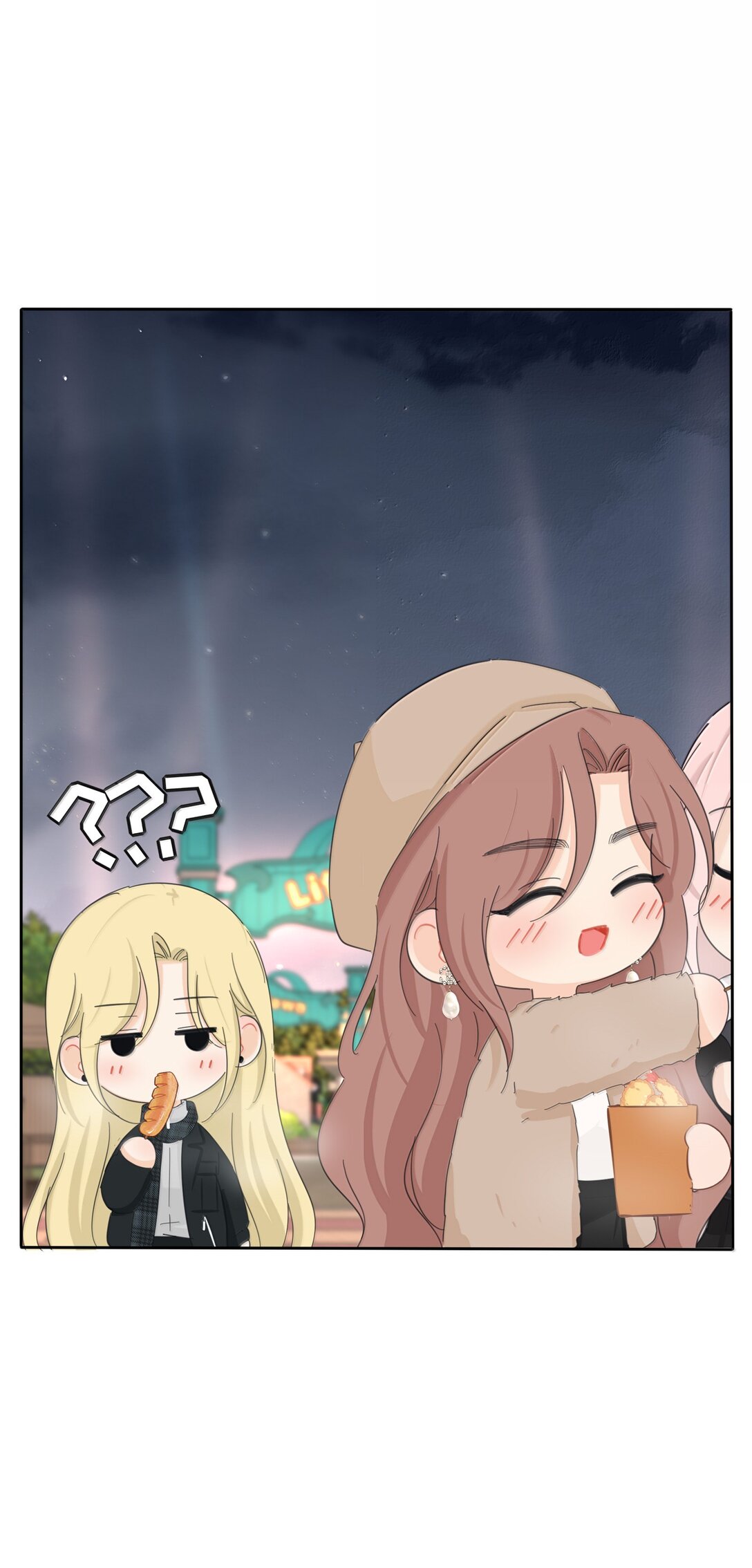 Манга Бай Лицзинь среди смертных - Глава 209 Страница 21