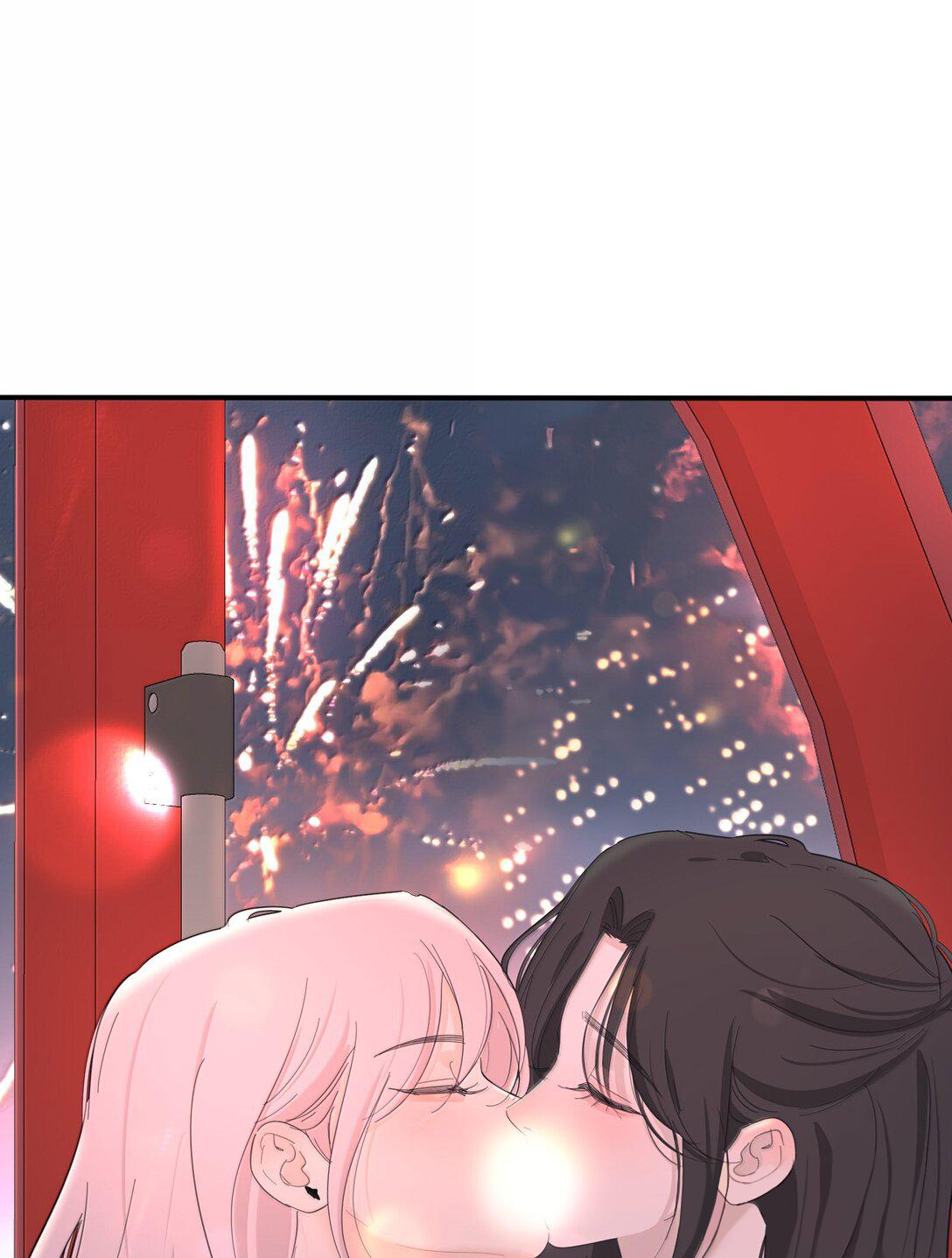 Манга Бай Лицзинь среди смертных - Глава 209 Страница 38