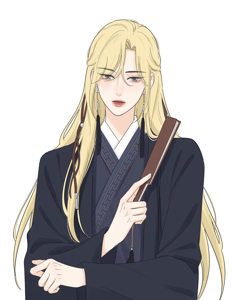 Манга Бай Лицзинь среди смертных - Глава 208.5 Страница 12