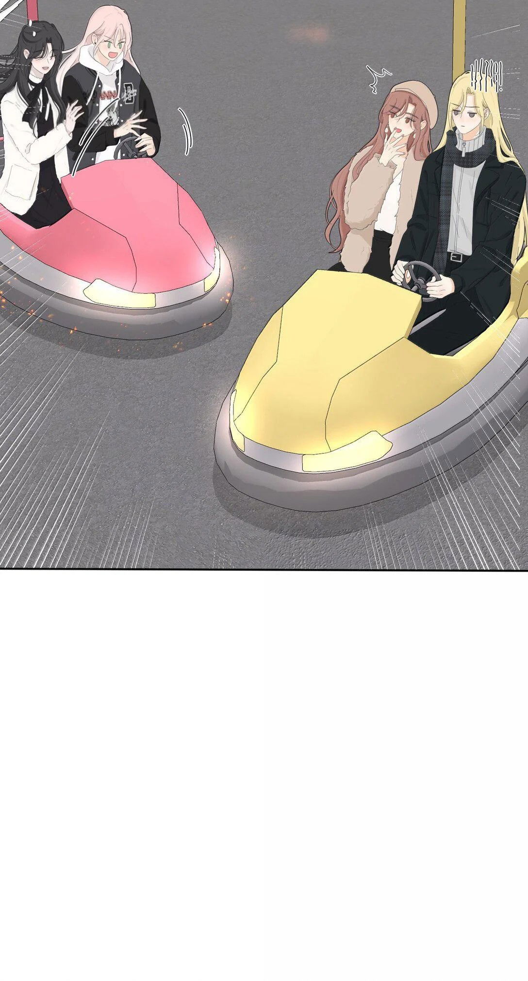 Манга Бай Лицзинь среди смертных - Глава 208 Страница 48