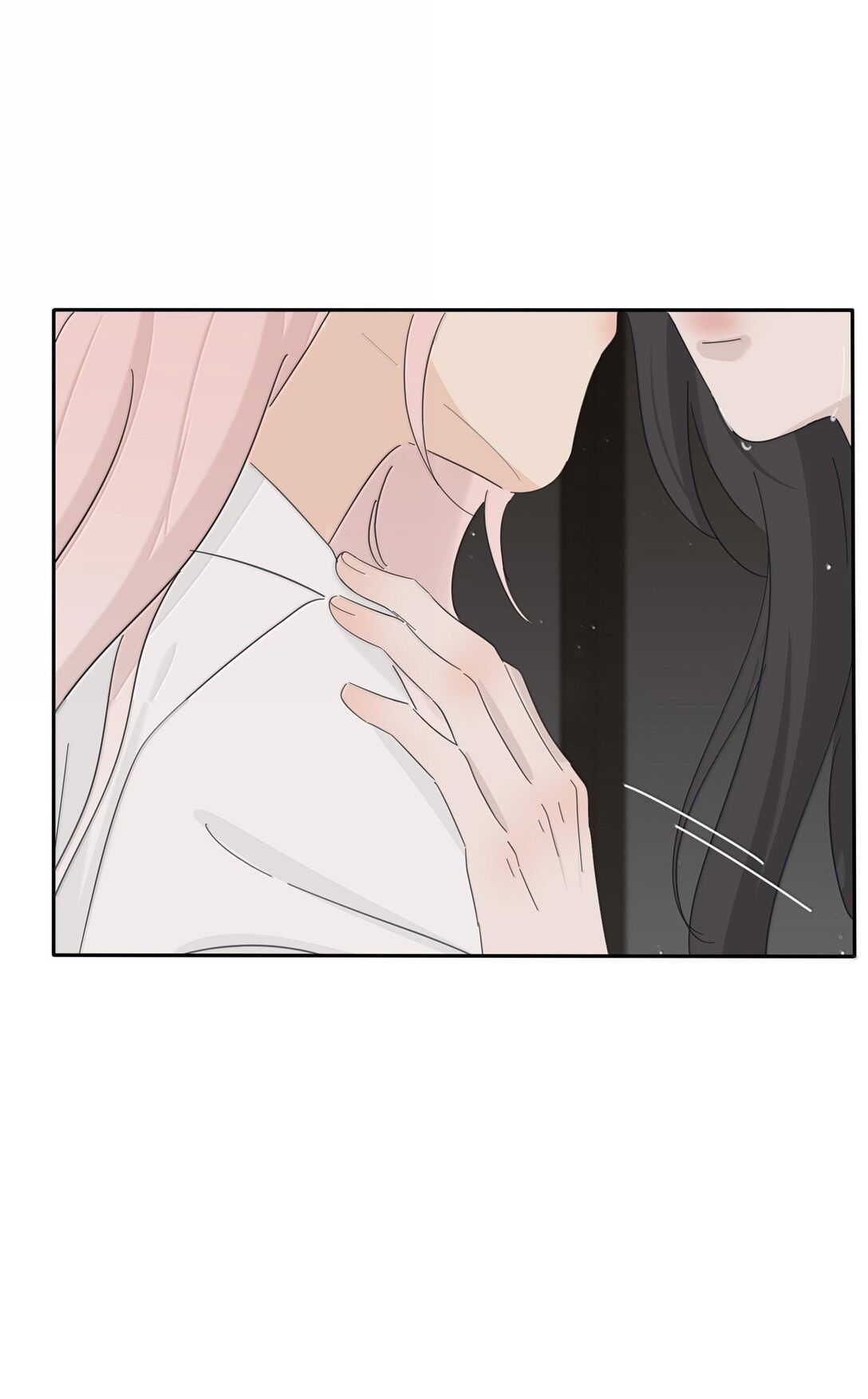 Манга Бай Лицзинь среди смертных - Глава 207 Страница 3