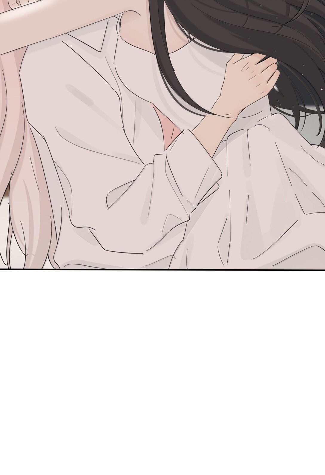 Манга Бай Лицзинь среди смертных - Глава 207 Страница 14