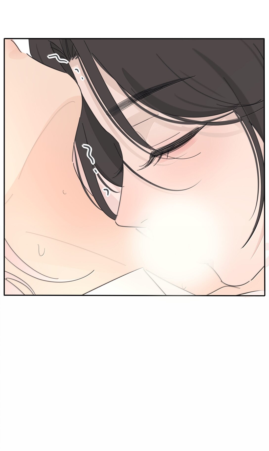 Манга Бай Лицзинь среди смертных - Глава 206 Страница 12