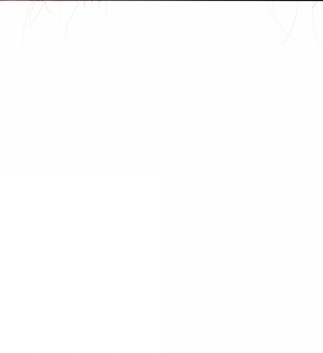 Манга Бай Лицзинь среди смертных - Глава 206 Страница 6