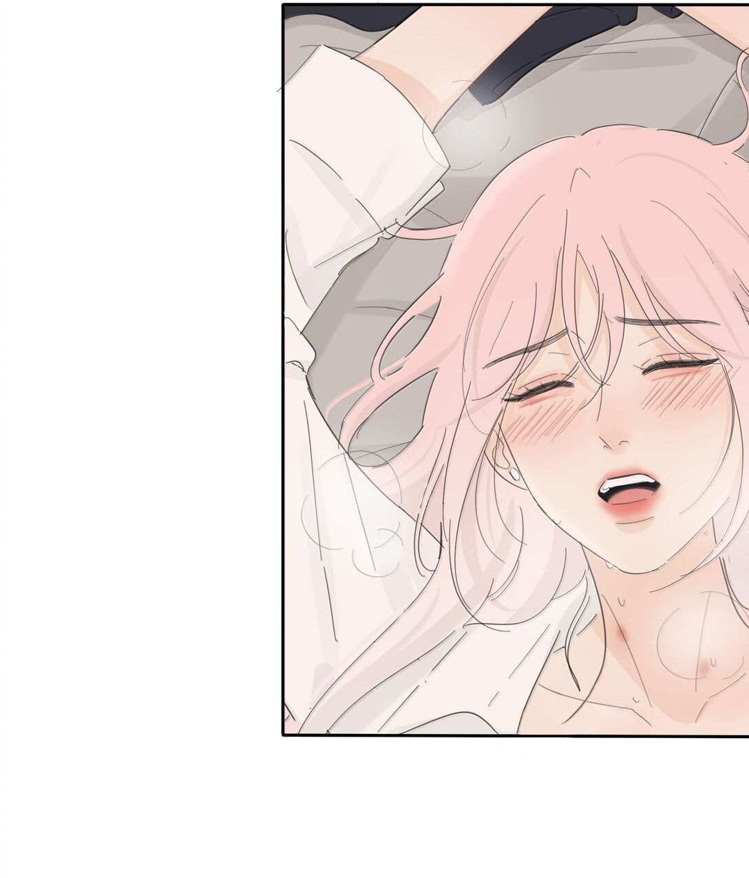 Манга Бай Лицзинь среди смертных - Глава 206 Страница 22