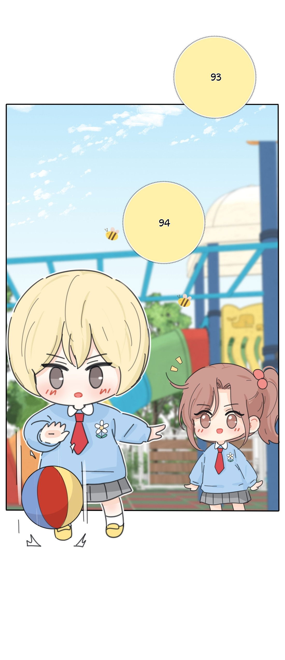 Манга Бай Лицзинь среди смертных - Глава 205.6 Страница 12