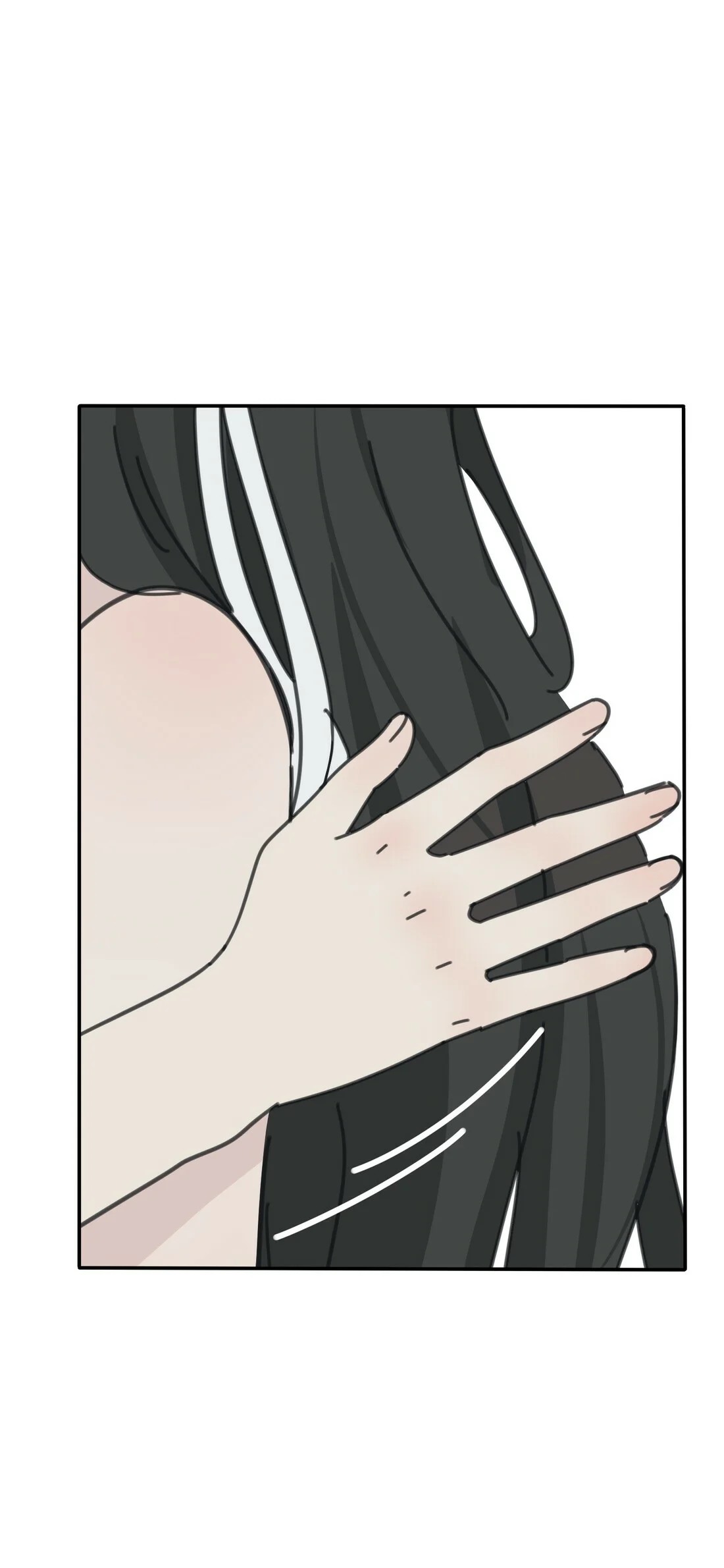 Манга Бай Лицзинь среди смертных - Глава 205.5 Страница 17