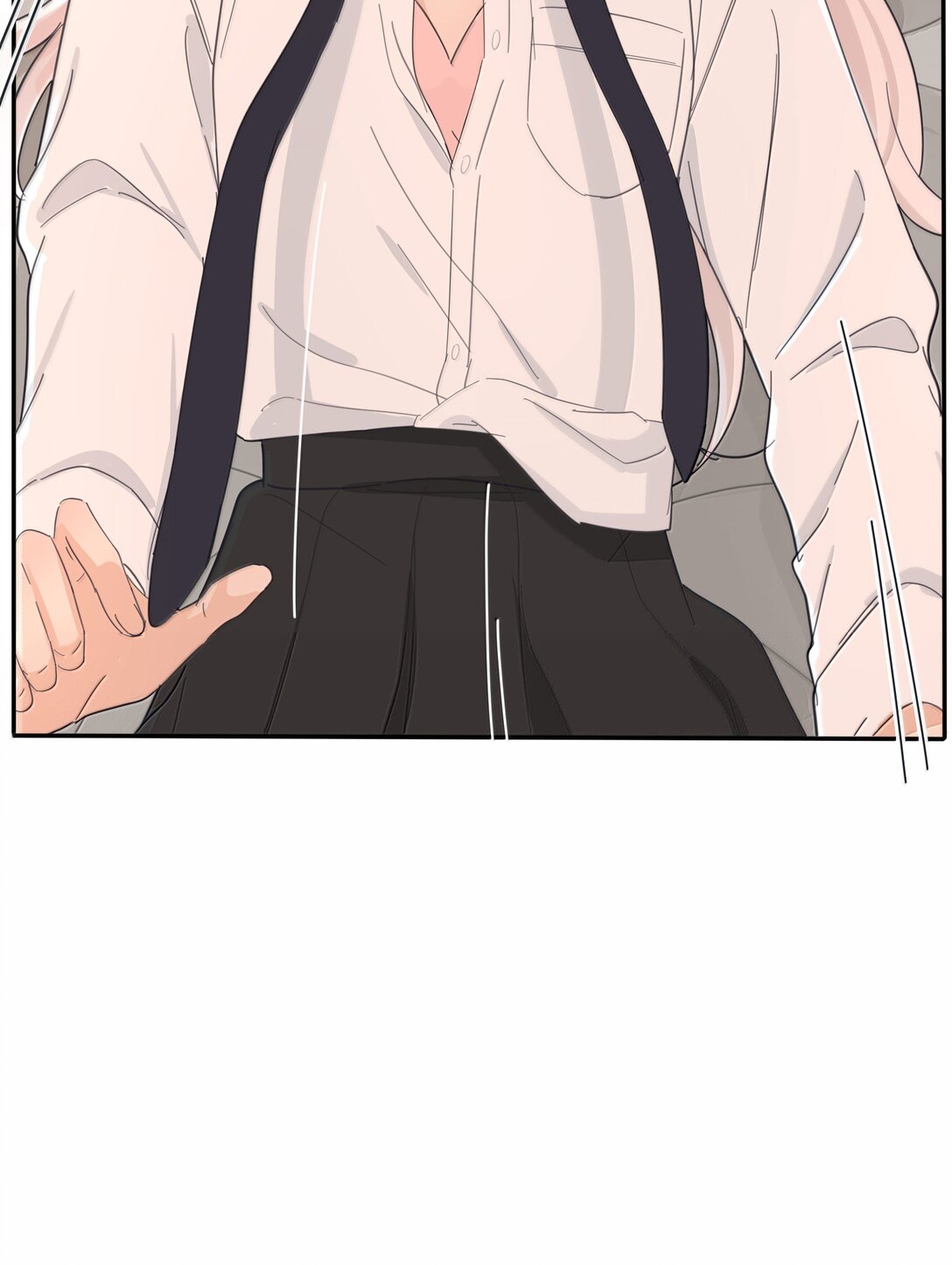 Манга Бай Лицзинь среди смертных - Глава 205 Страница 25