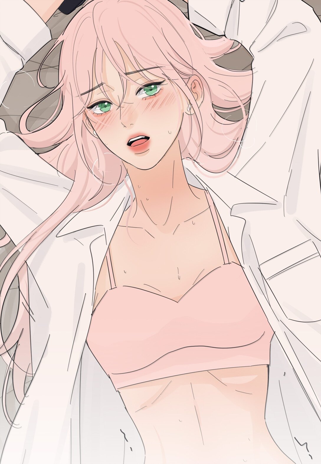 Манга Бай Лицзинь среди смертных - Глава 205 Страница 45