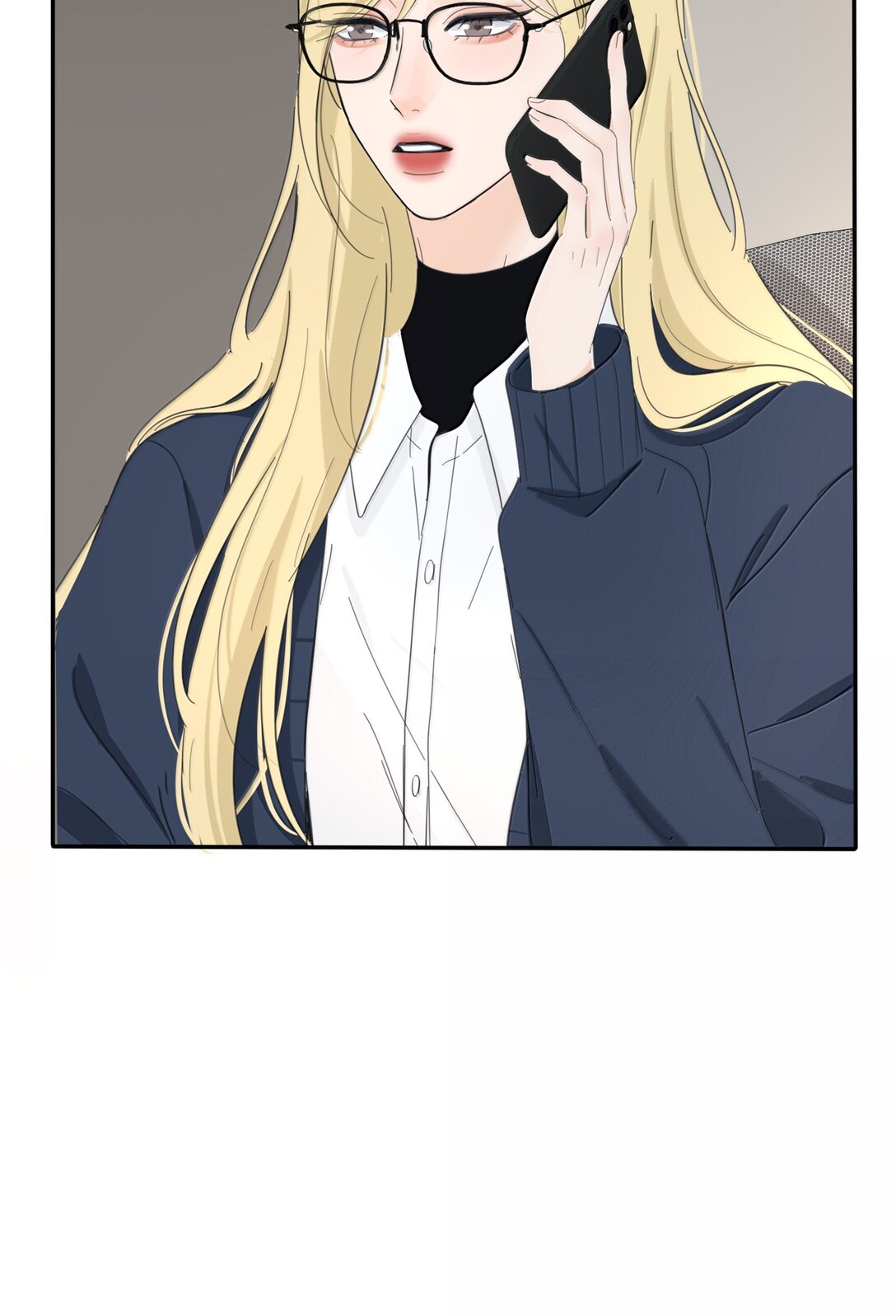 Манга Бай Лицзинь среди смертных - Глава 205 Страница 8