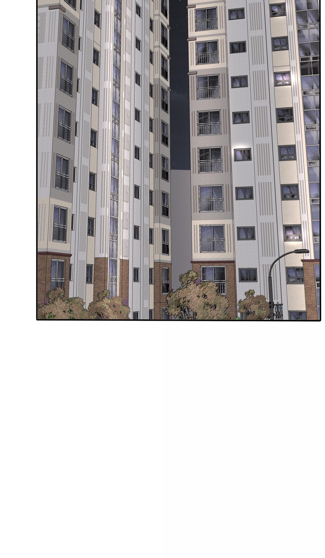 Манга Бай Лицзинь среди смертных - Глава 204 Страница 9