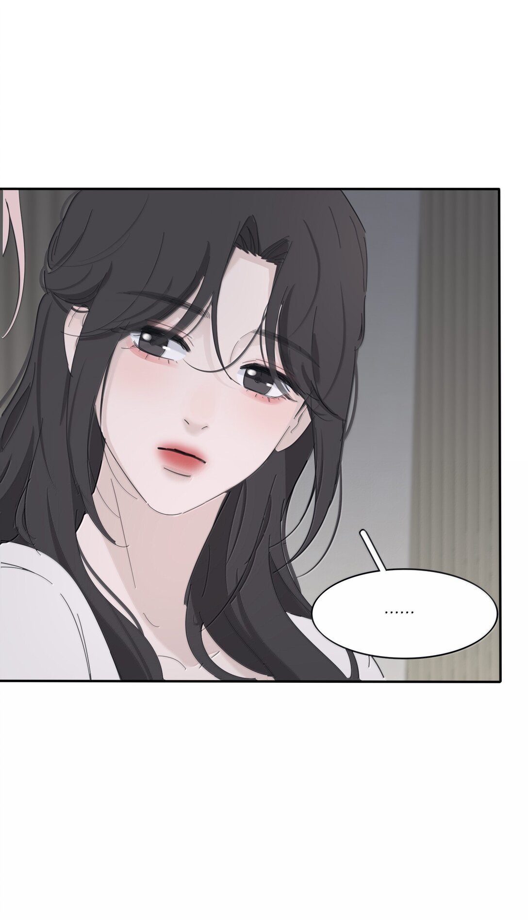 Манга Бай Лицзинь среди смертных - Глава 204 Страница 25