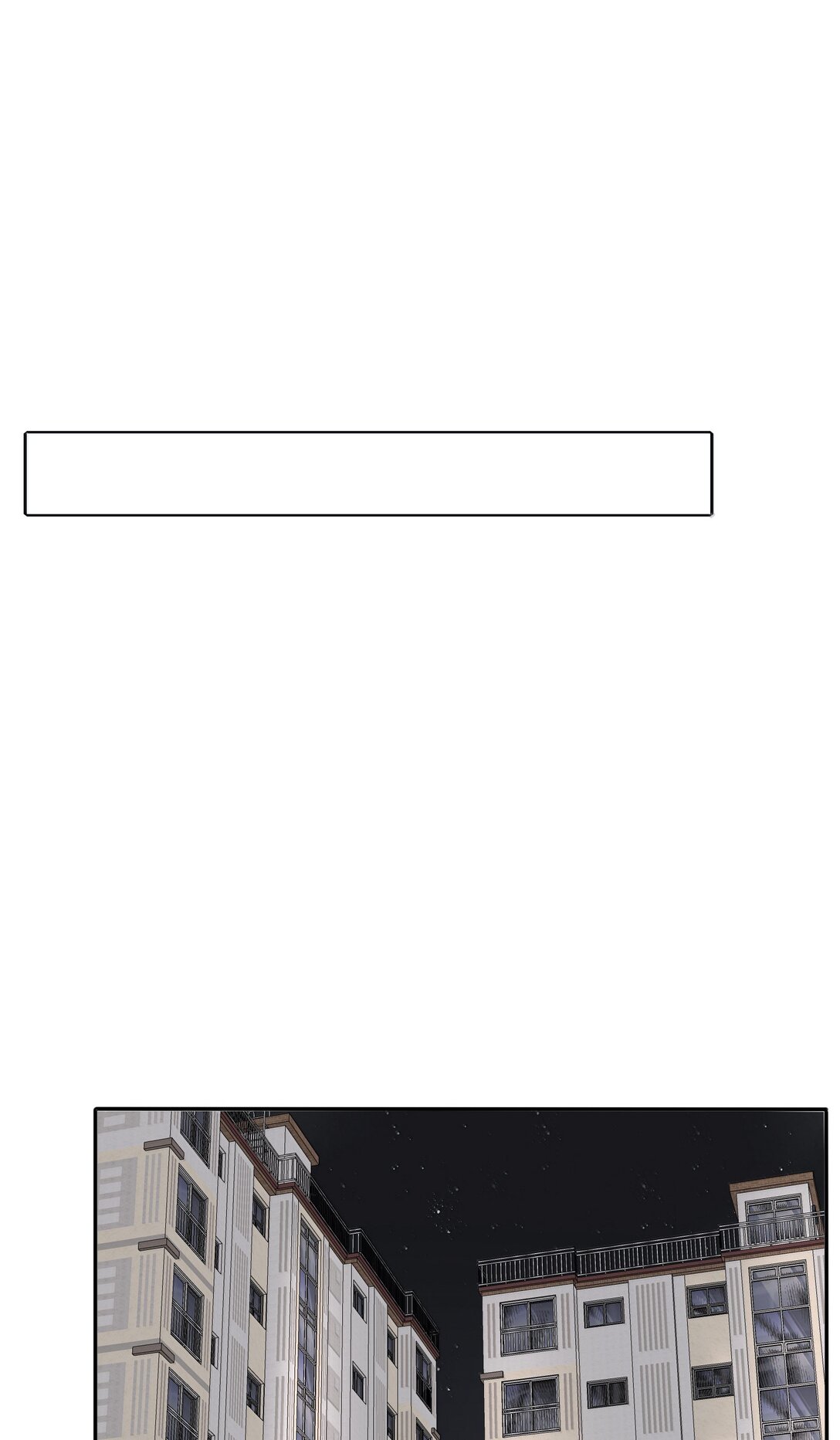 Манга Бай Лицзинь среди смертных - Глава 204 Страница 8