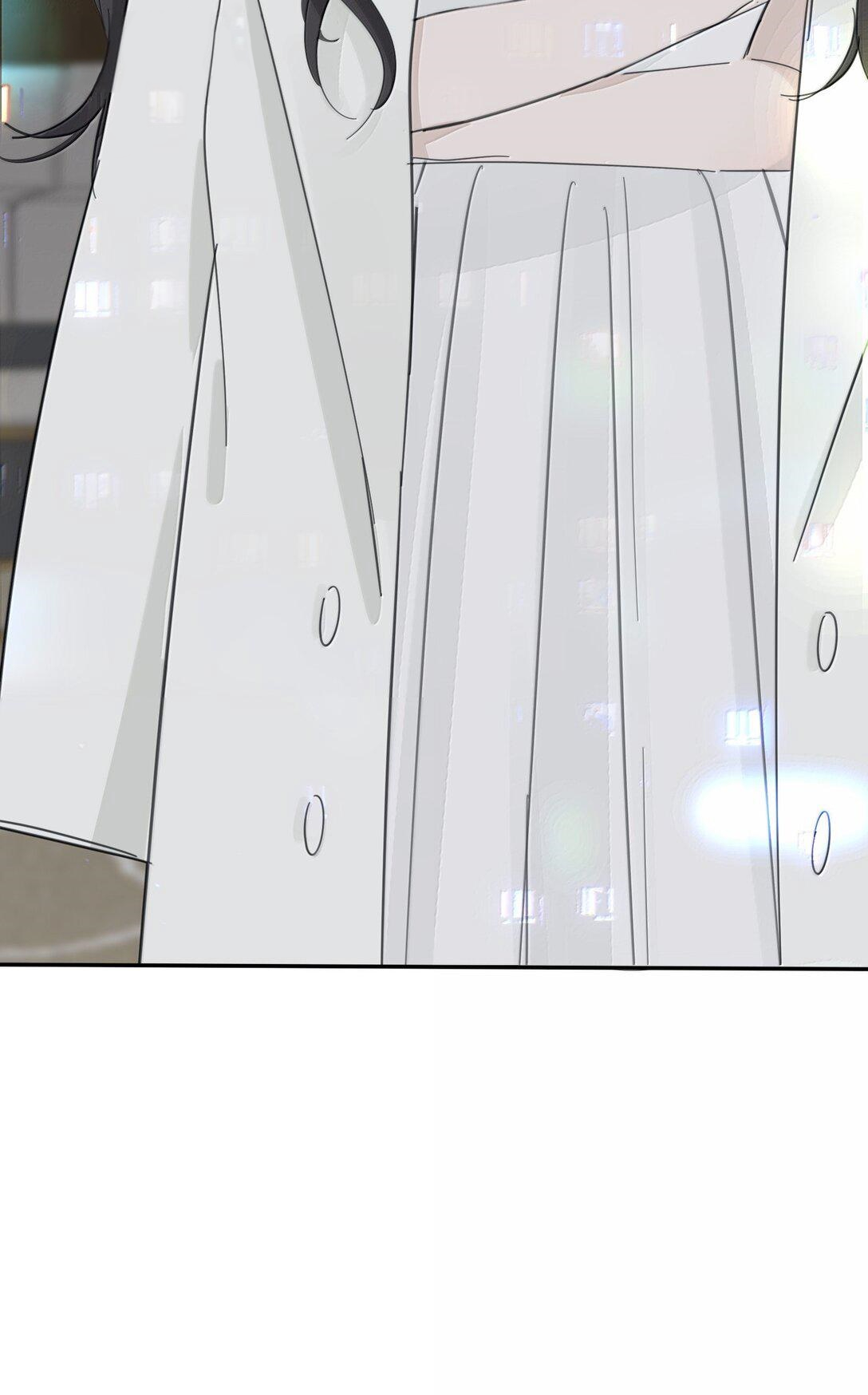 Манга Бай Лицзинь среди смертных - Глава 203 Страница 37