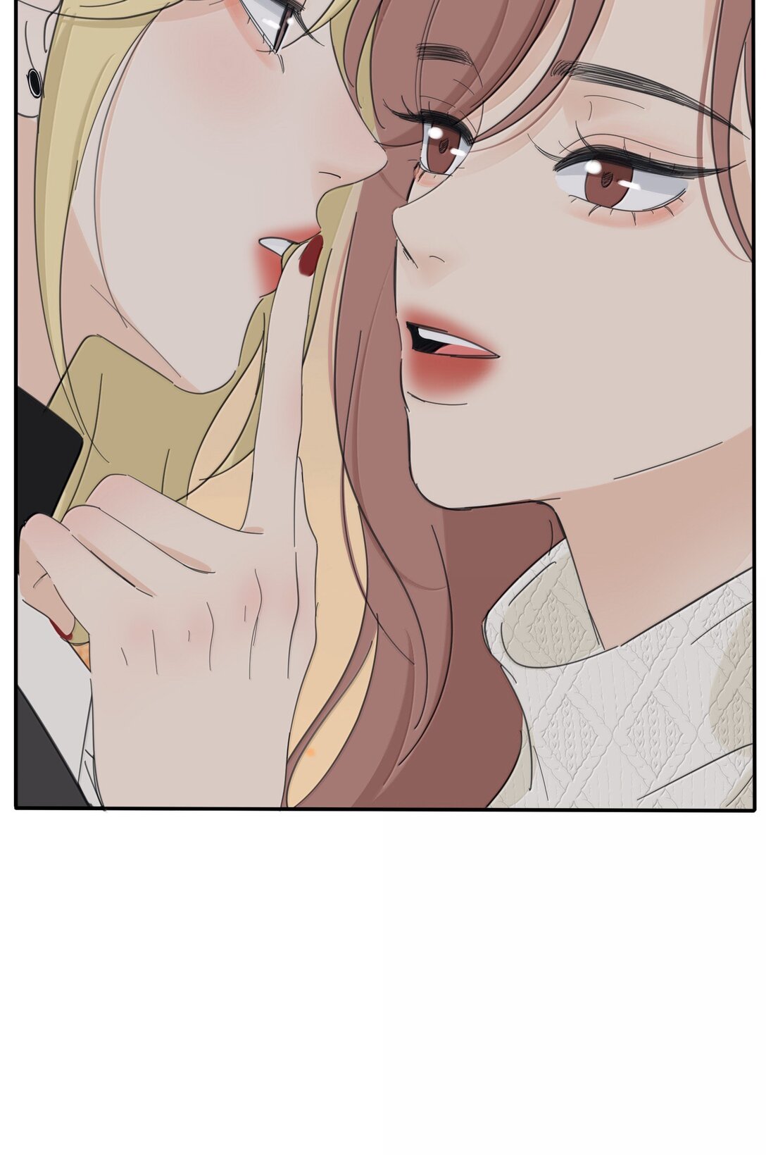 Манга Бай Лицзинь среди смертных - Глава 203 Страница 15