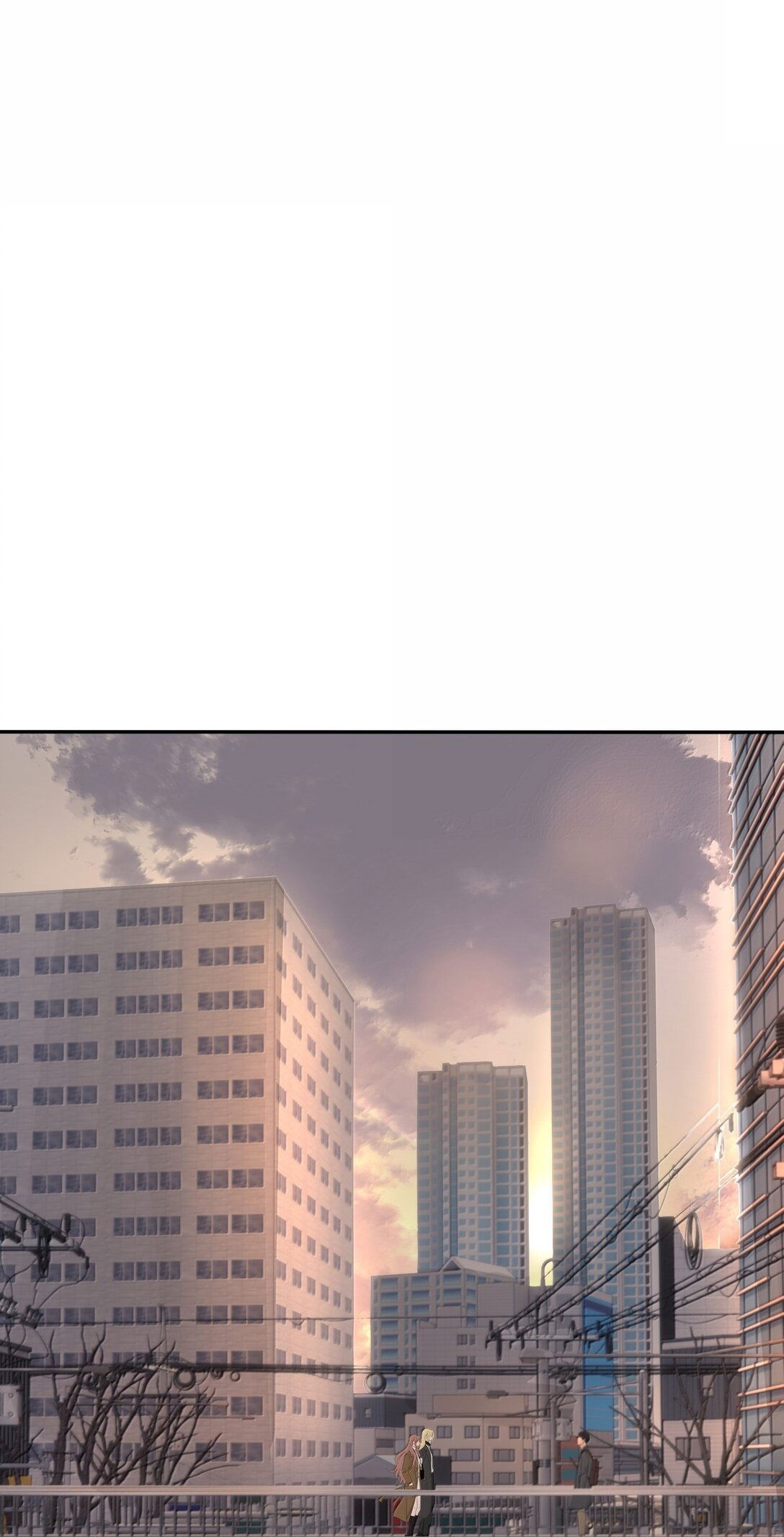 Манга Бай Лицзинь среди смертных - Глава 203 Страница 2