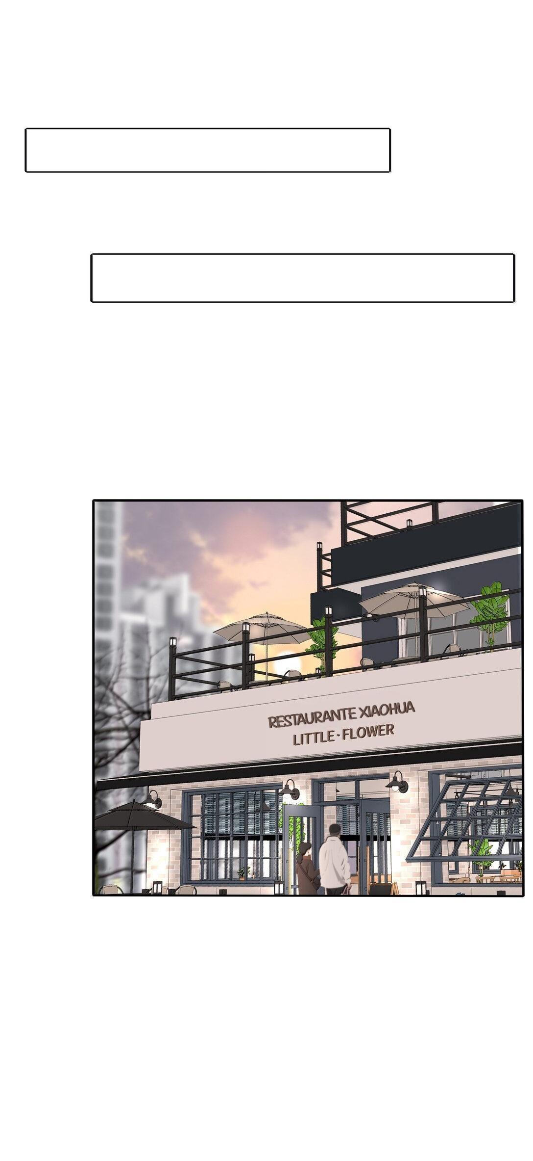 Манга Бай Лицзинь среди смертных - Глава 202 Страница 24