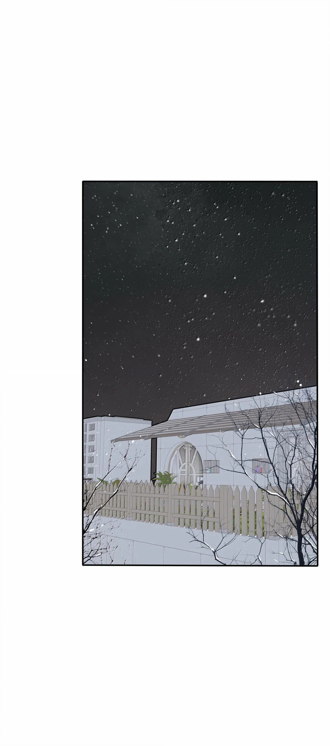 Манга Бай Лицзинь среди смертных - Глава 201 Страница 15