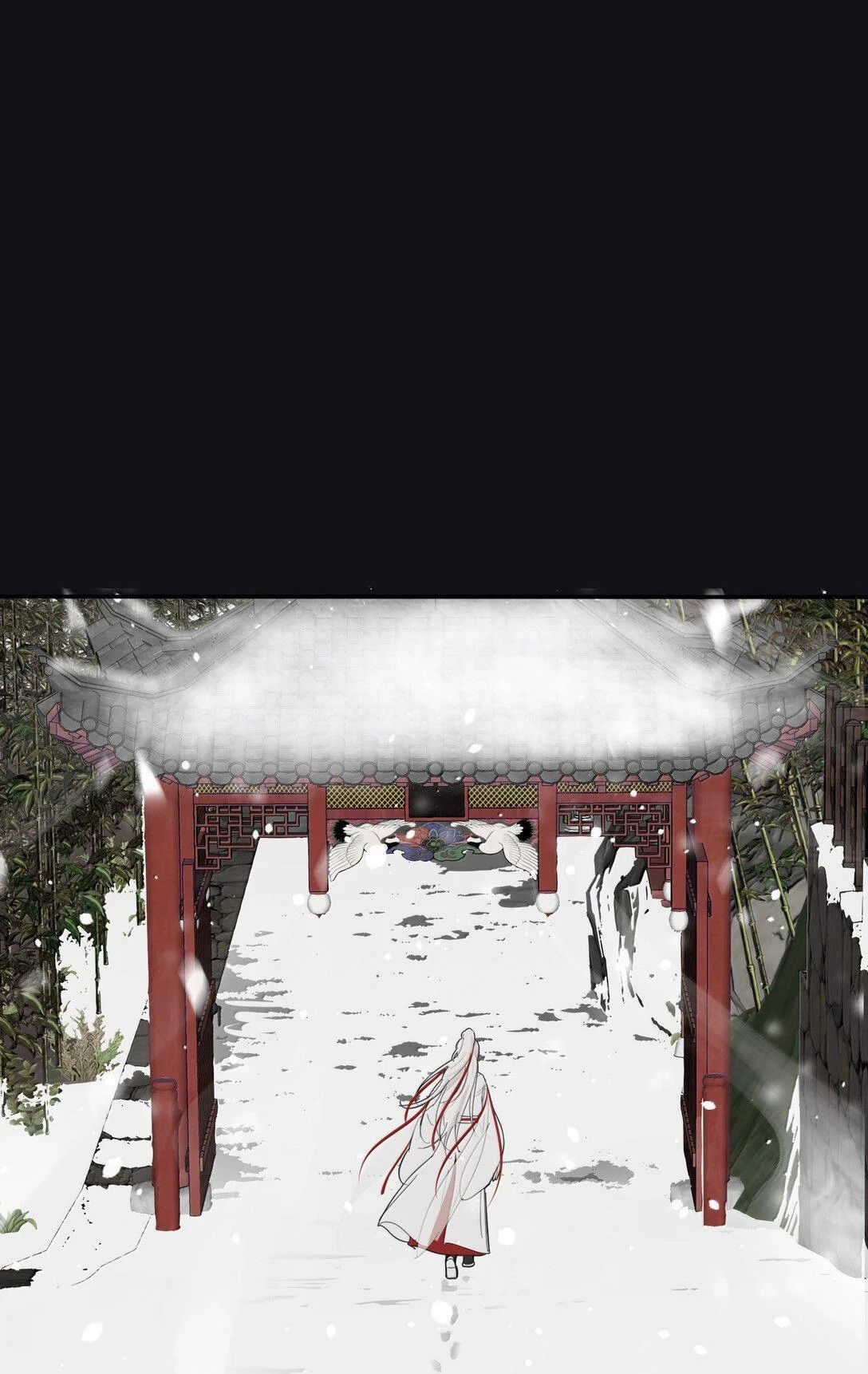 Манга Бай Лицзинь среди смертных - Глава 200 Страница 51