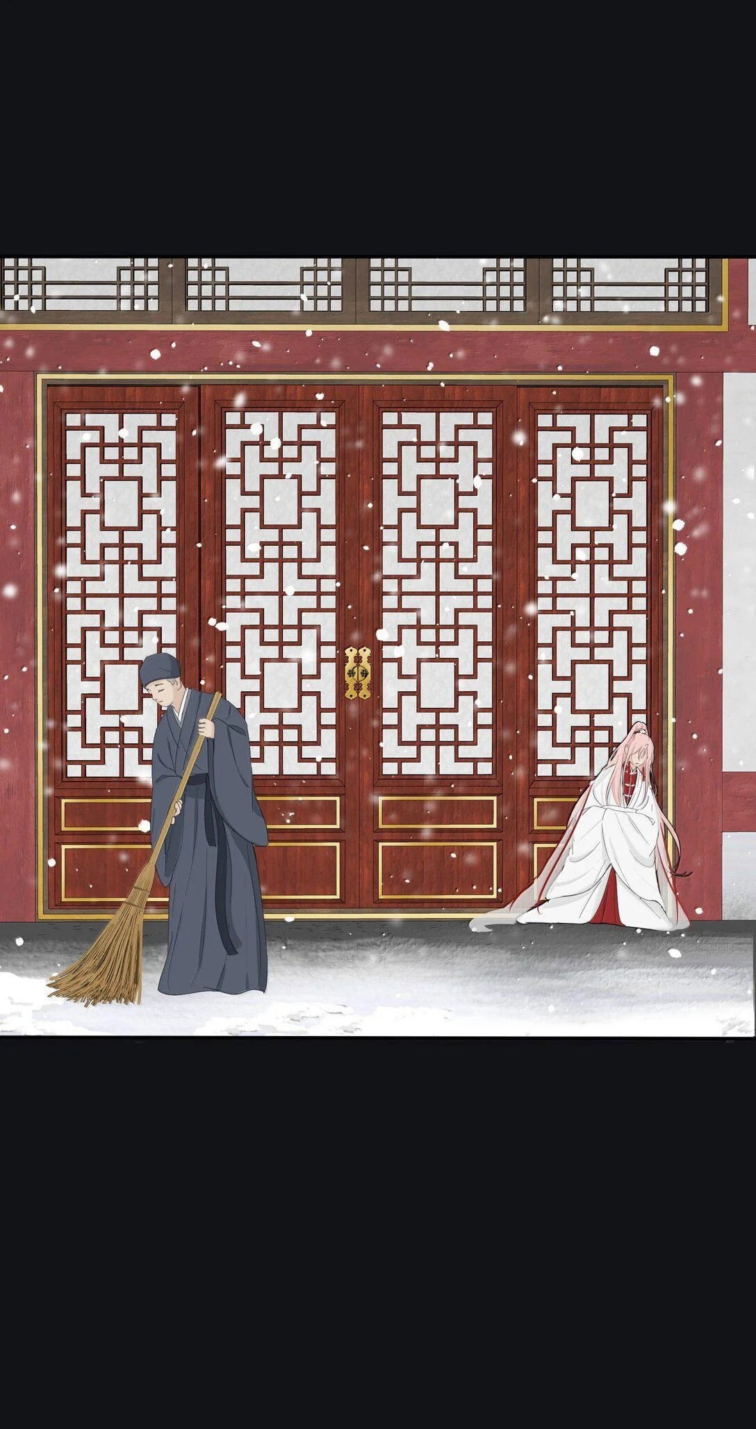 Манга Бай Лицзинь среди смертных - Глава 200 Страница 27