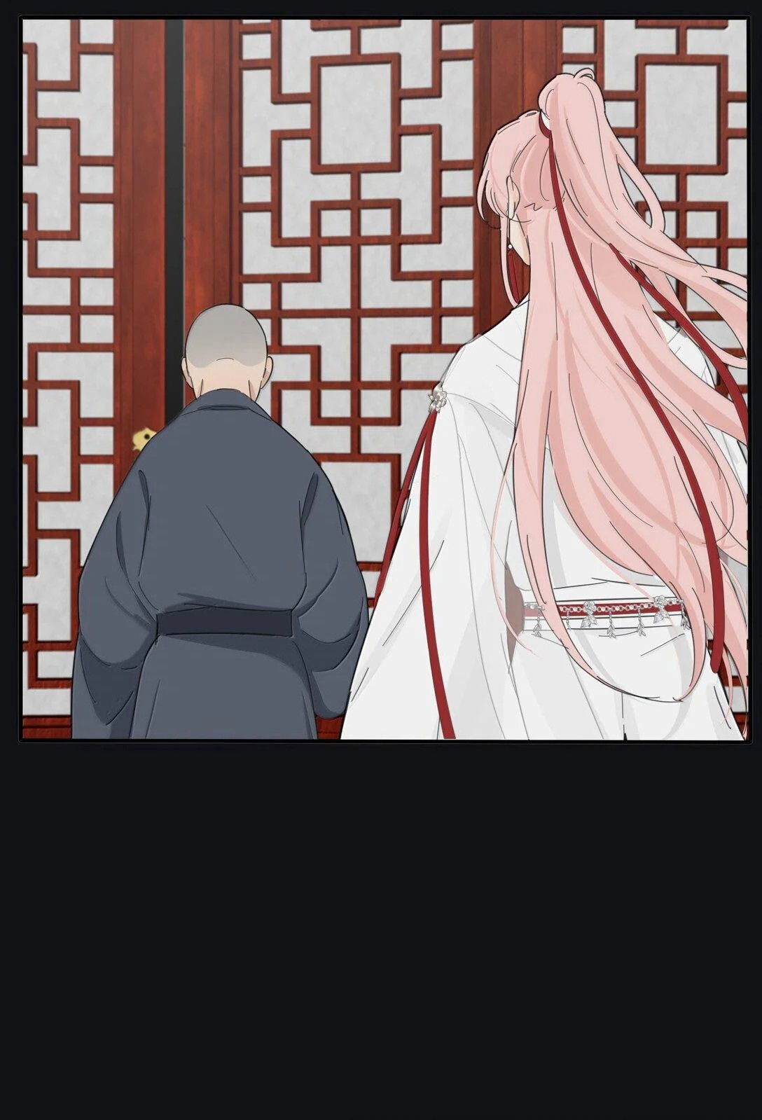 Манга Бай Лицзинь среди смертных - Глава 200 Страница 24