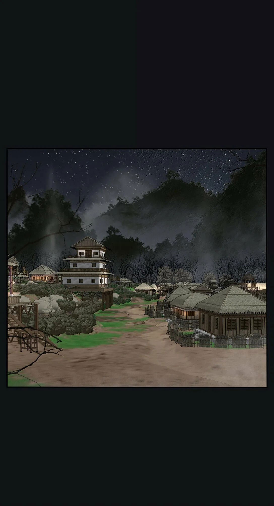 Манга Бай Лицзинь среди смертных - Глава 200 Страница 12