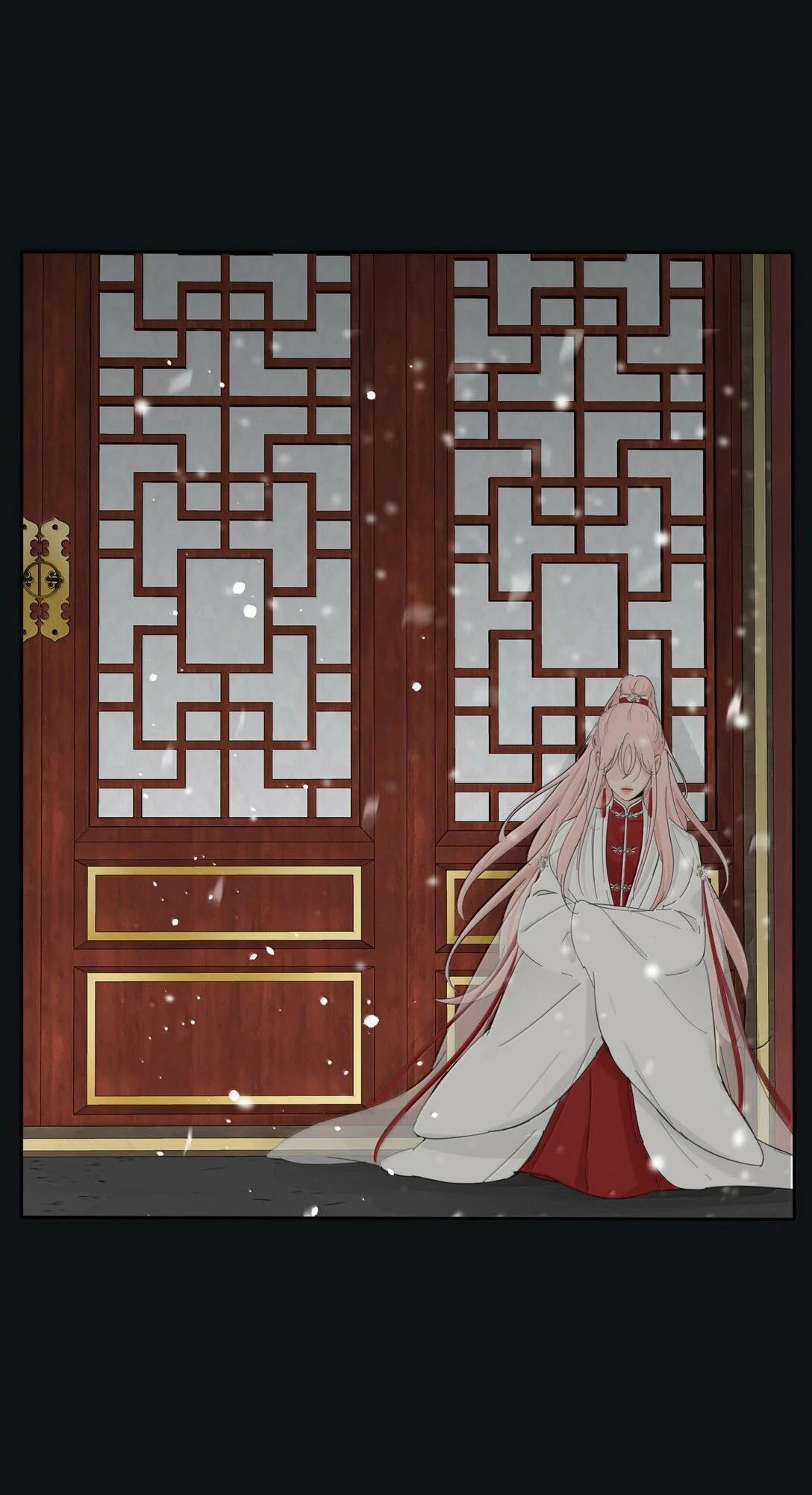 Манга Бай Лицзинь среди смертных - Глава 200 Страница 26