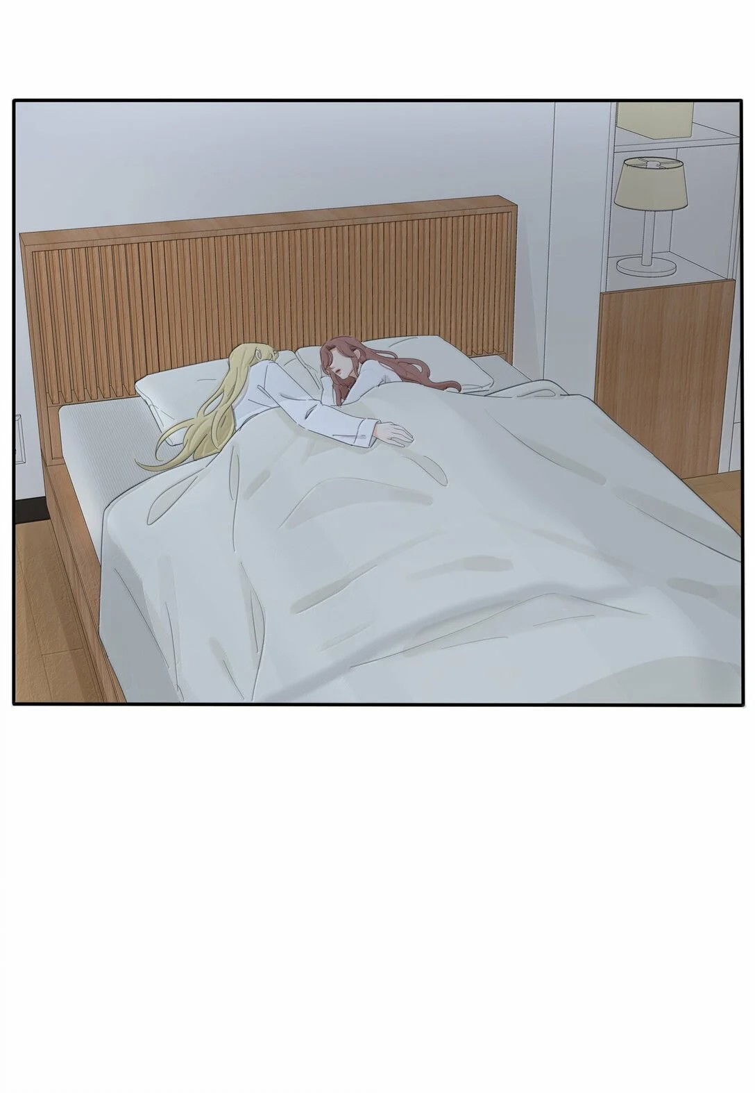 Манга Бай Лицзинь среди смертных - Глава 199 Страница 2