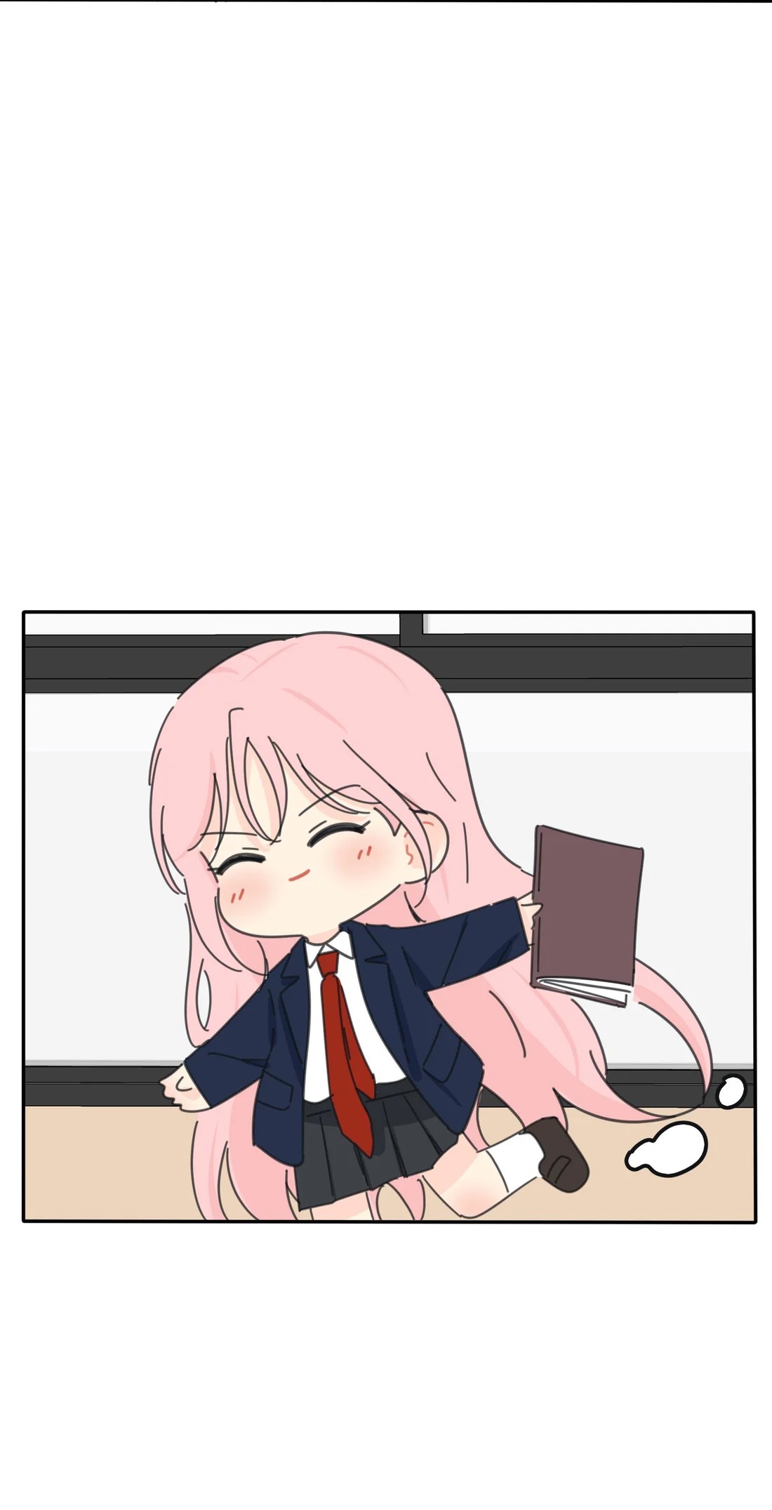 Манга Бай Лицзинь среди смертных - Глава 198.5 Страница 7