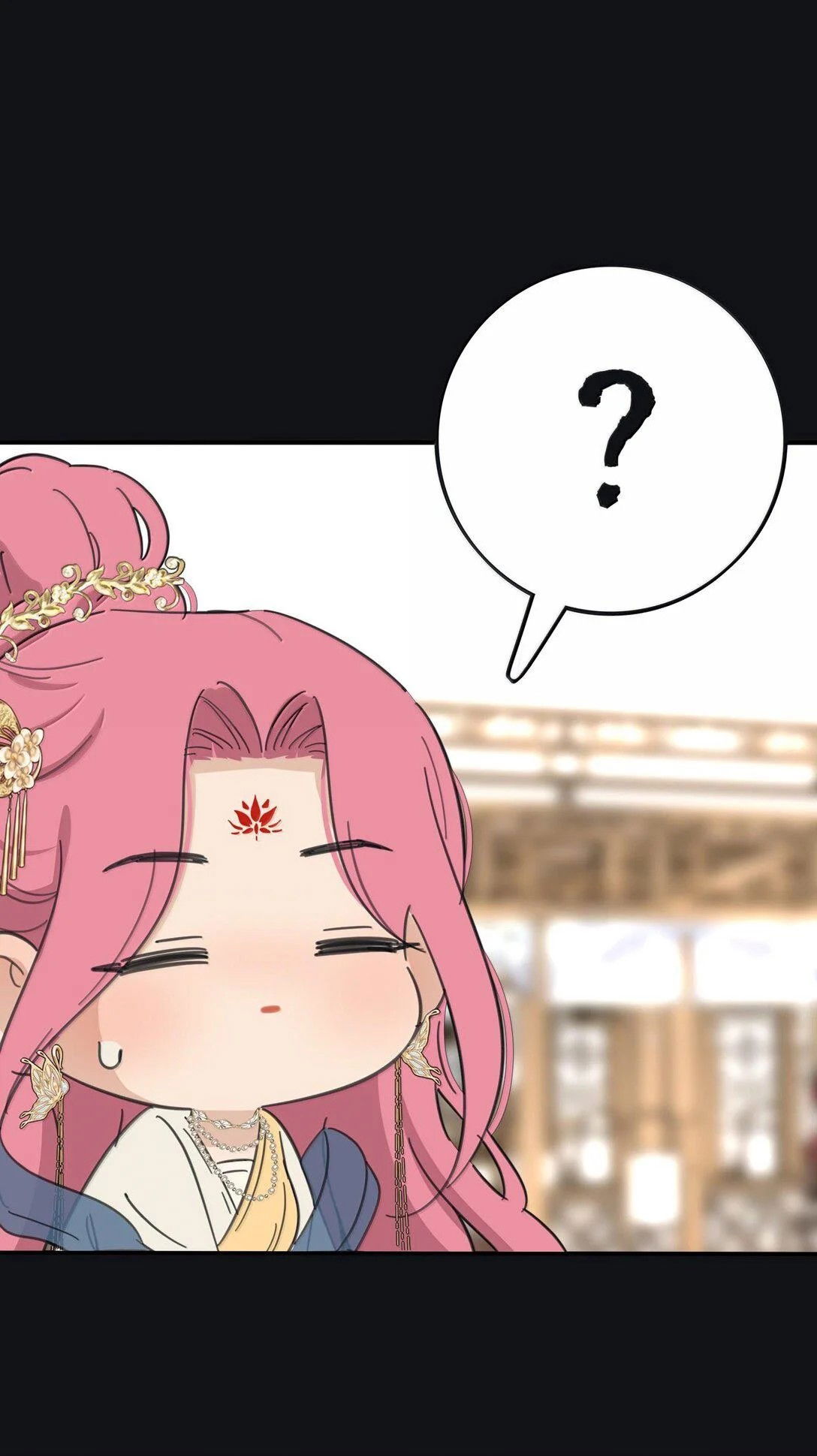 Манга Бай Лицзинь среди смертных - Глава 198 Страница 44