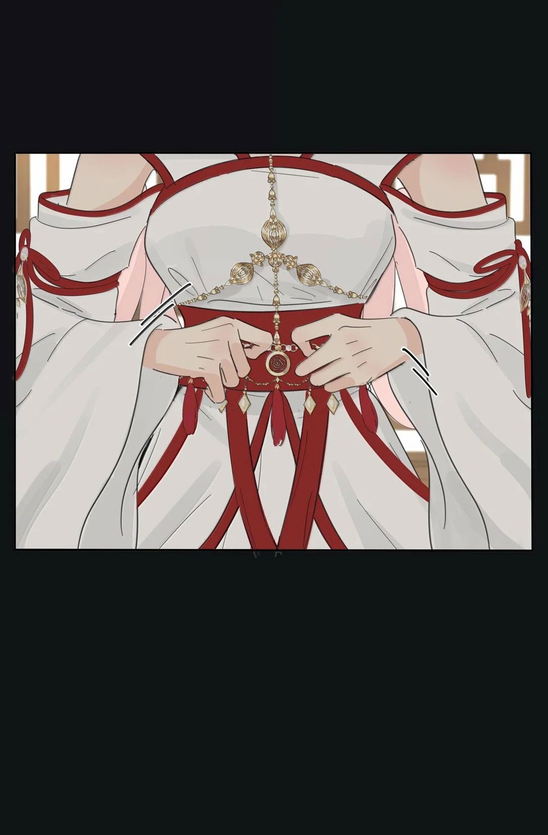 Манга Бай Лицзинь среди смертных - Глава 198 Страница 46