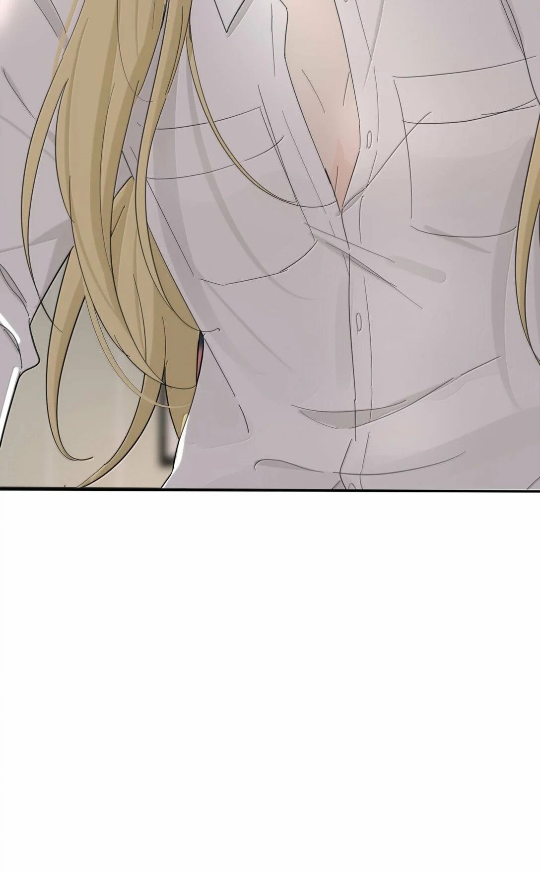 Манга Бай Лицзинь среди смертных - Глава 198 Страница 16