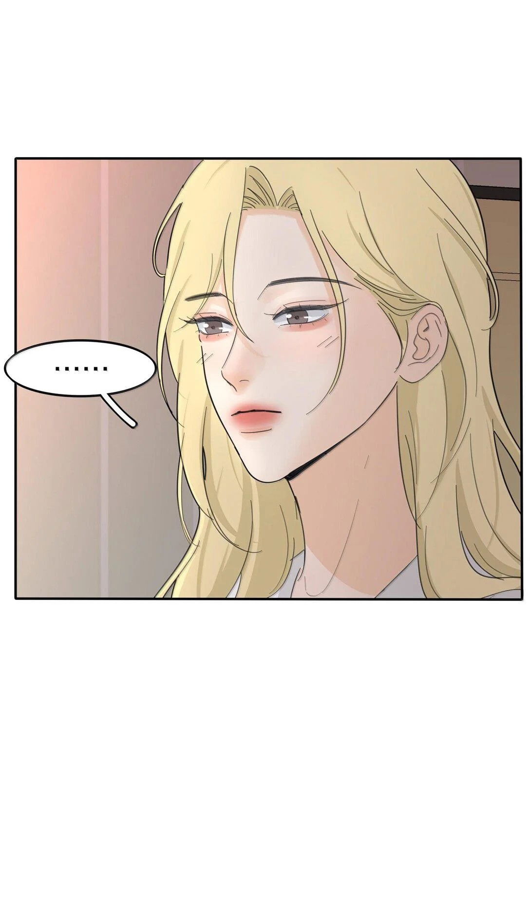 Манга Бай Лицзинь среди смертных - Глава 198 Страница 7