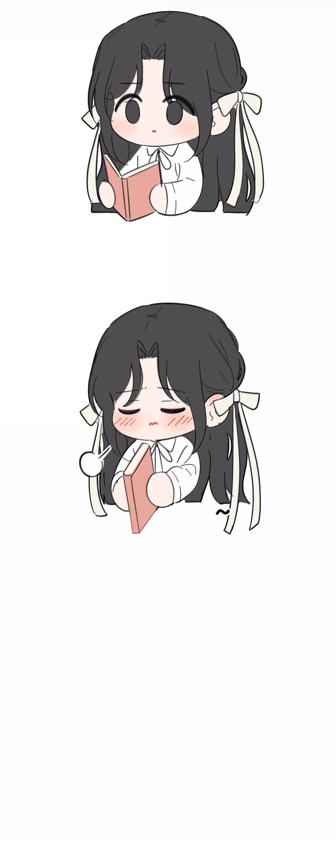 Манга Бай Лицзинь среди смертных - Глава 198 Страница 53