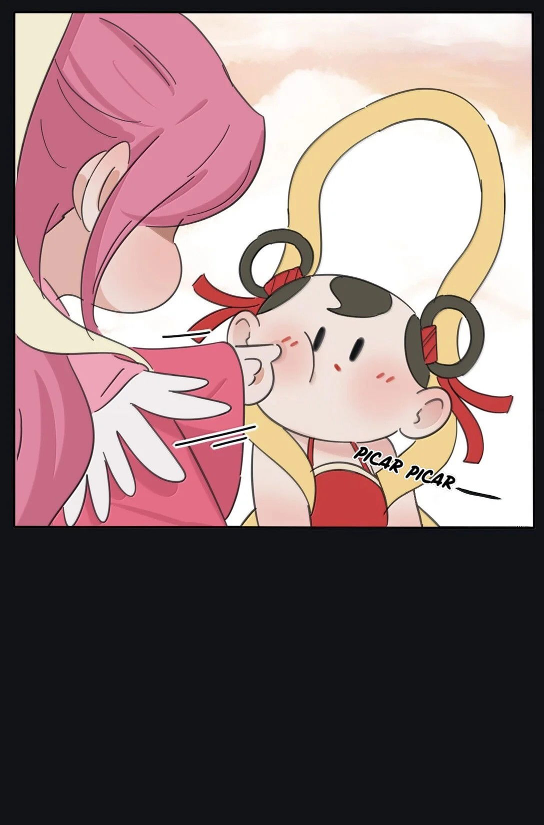 Манга Бай Лицзинь среди смертных - Глава 198 Страница 31