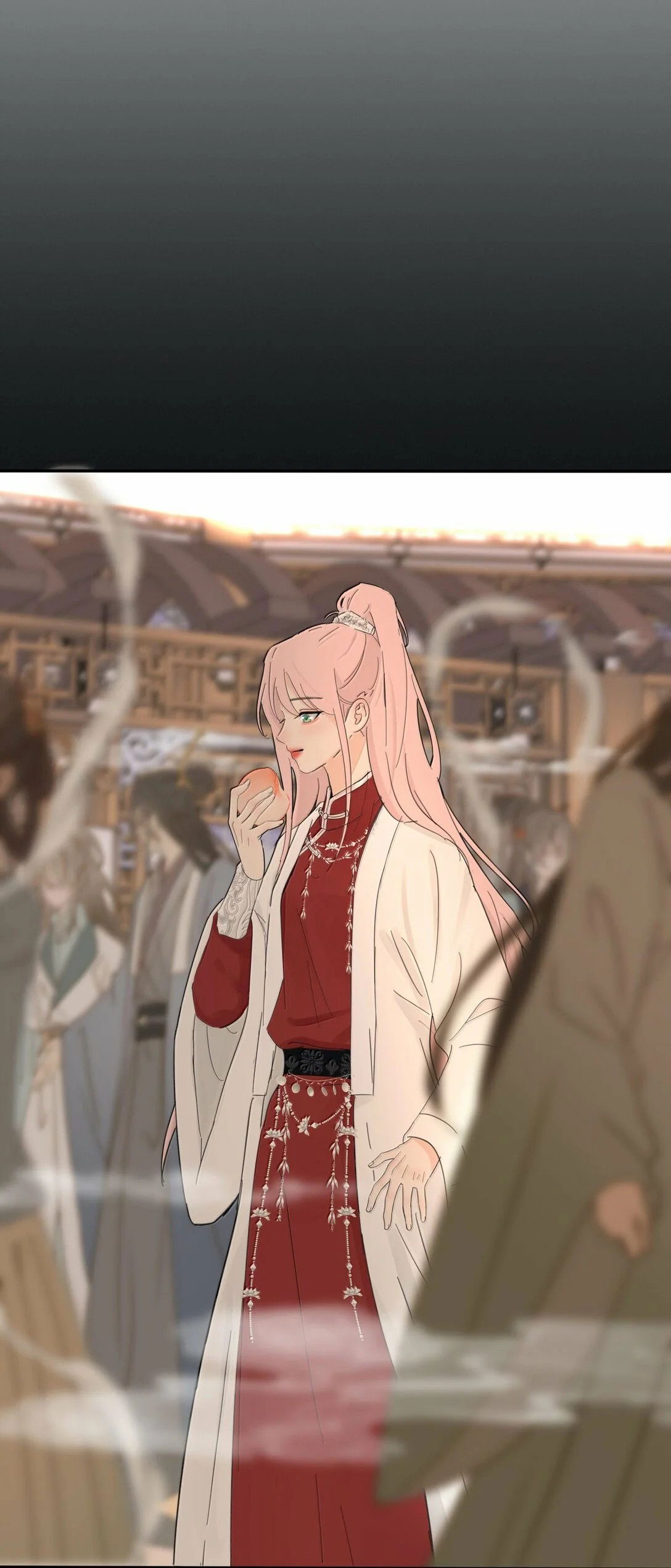 Манга Бай Лицзинь среди смертных - Глава 197 Страница 44